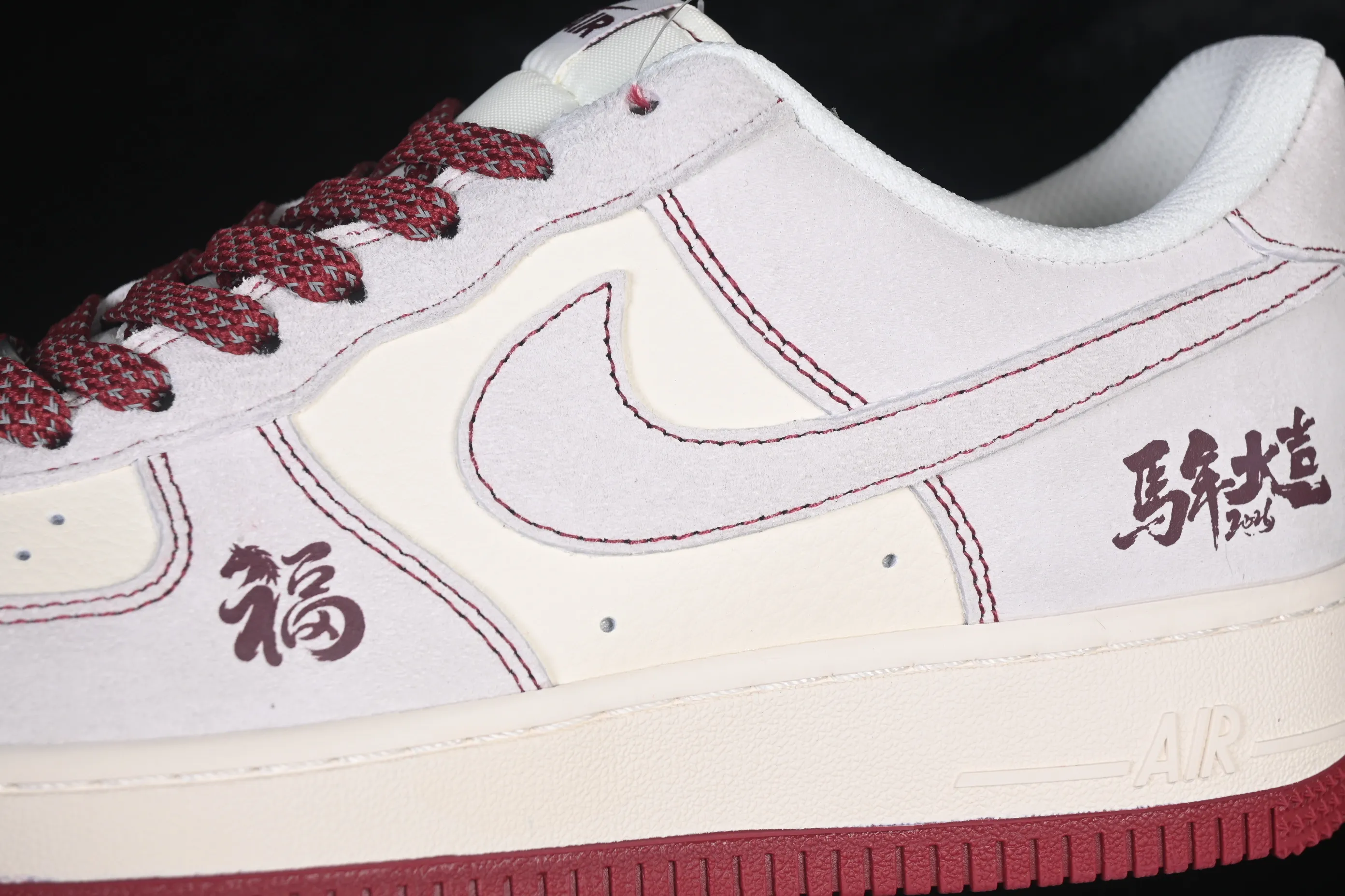 All categories Nk Air Force 1 Air Force series Nk Air Force 1 Low Air Force low-top Nike Air Force 1'07 Low Good luck in the Year of the Horse, good luck and good luck Air Force 1 low-top casual sneakers FC1688-261